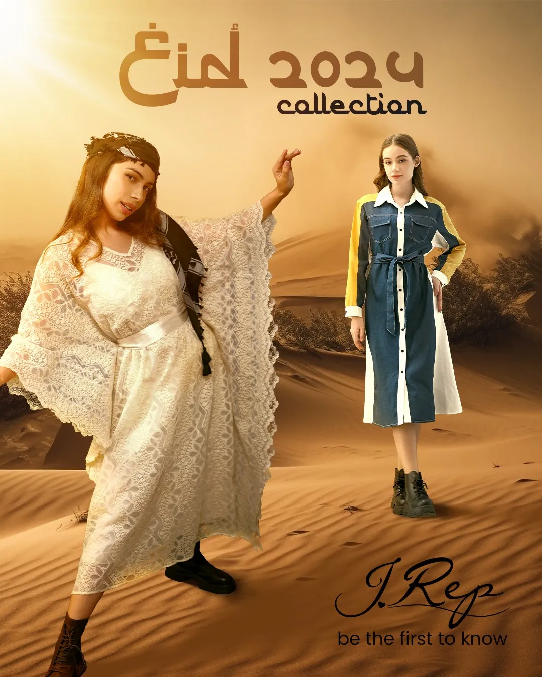 Poster Design by Ditya